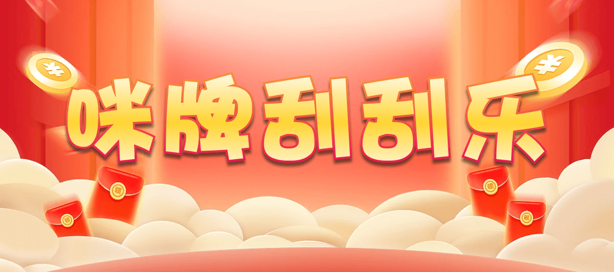 加拿大28,单双,霸枪算法,加拿大预测,PC预测,PC结果在线咪牌,加拿大28在线预测,加拿大pc在线,历史,数据,预测